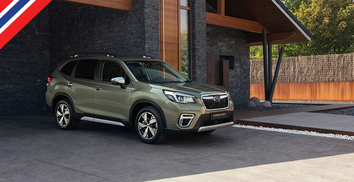 forester_hybrid_1000x523_flagg